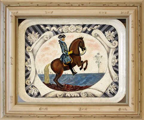 Порет Алла (Алиса) Ивановна. Всадник